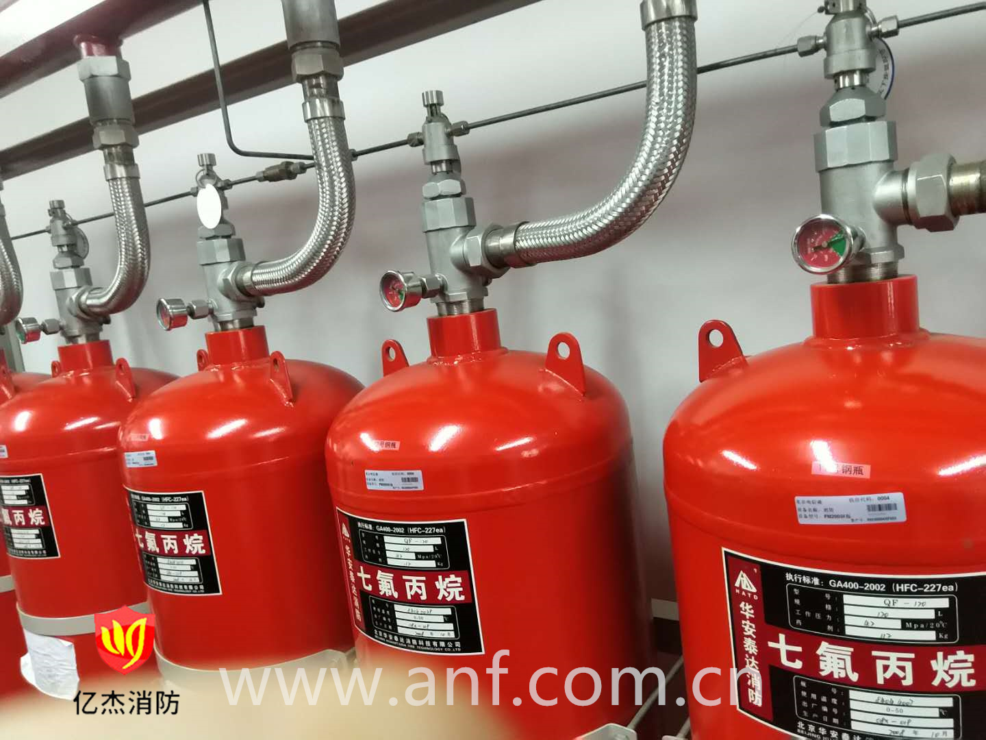 實(shí)用性干貨！氣體滅火系統(tǒng)的調(diào)試過程！